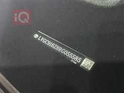 تويوتا فرونتلاندر